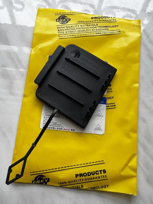 Заглушка заднього бампера  X3 F25