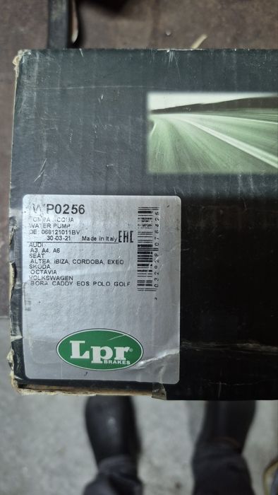 Помпа фольваген шкода ауді