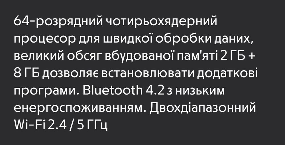 Телевізор Xiaomi Mi TV UHD 4S 43" International Edition