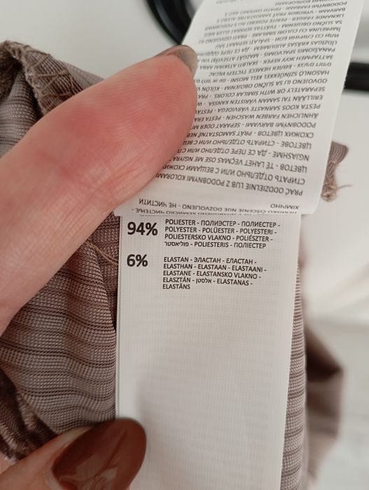 Body Reserved mieniące się L nowe