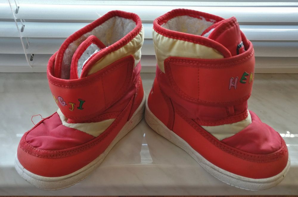 Дитячі зимові чоботи - дутики 16 см