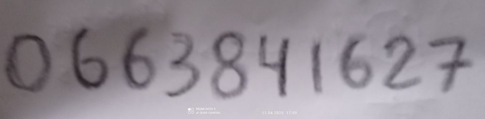 Шрус колодки шарова