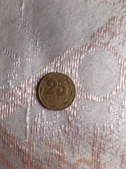 Продам монету сувенір 25 копійок  1992 року