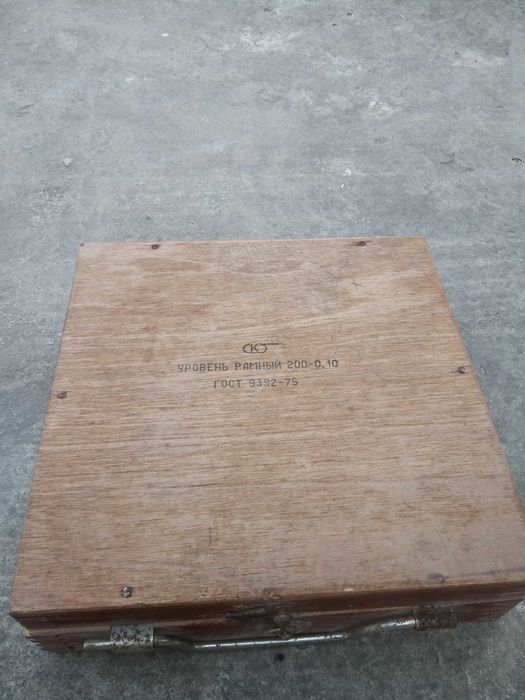 Продам рамочный уровень
