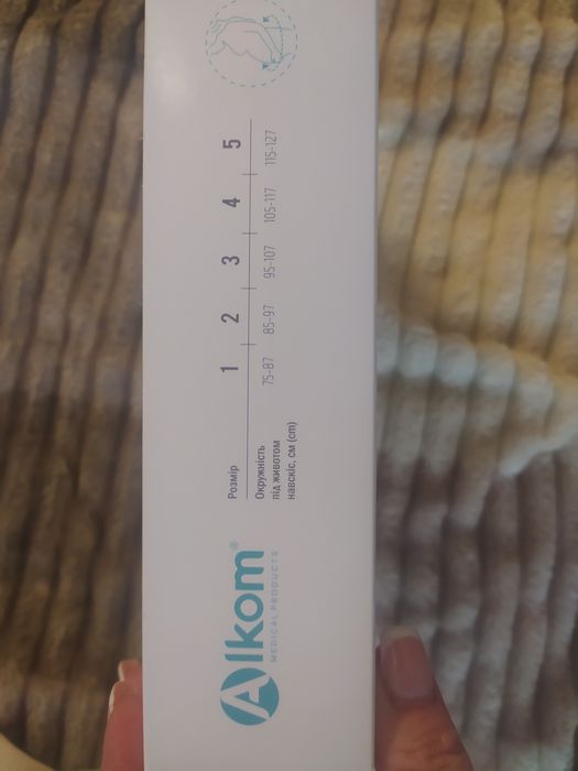 Бандаж до та післяпологовий ""Євро"