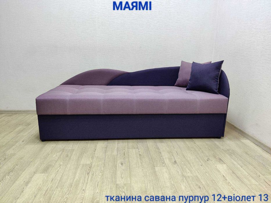 Диван Тахта "Маяміс" по Самой низкой цене от производителя