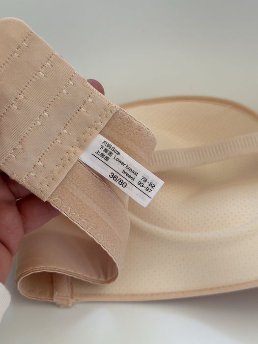 Бюстгальтери нові