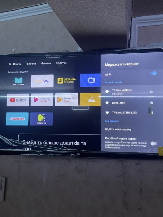 Телевизор Xiaomi Mi Led TV 4A 32”