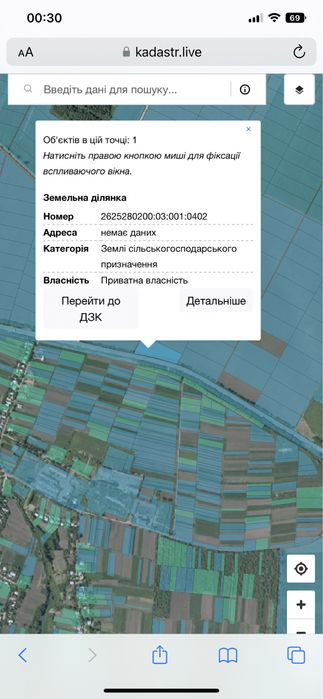 Продаж фасадної ділянки 1,0727 га при виїзді з м.Снятин, цільове - ОСГ