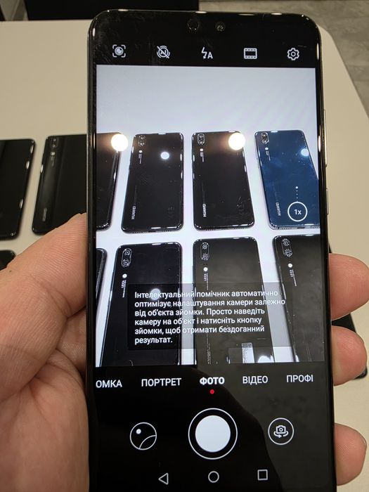 Нові Смартфони Huawei P20 4/128 GB Black 2сім в плівка є кількість