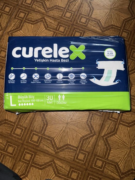Подгузники для взрослых Curelex, размер L (100–150 см), 30 шт, унисекс