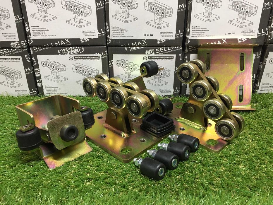 Ворота відкатні фурнітура, Комплект роликів на відкатні ворота 500 кг