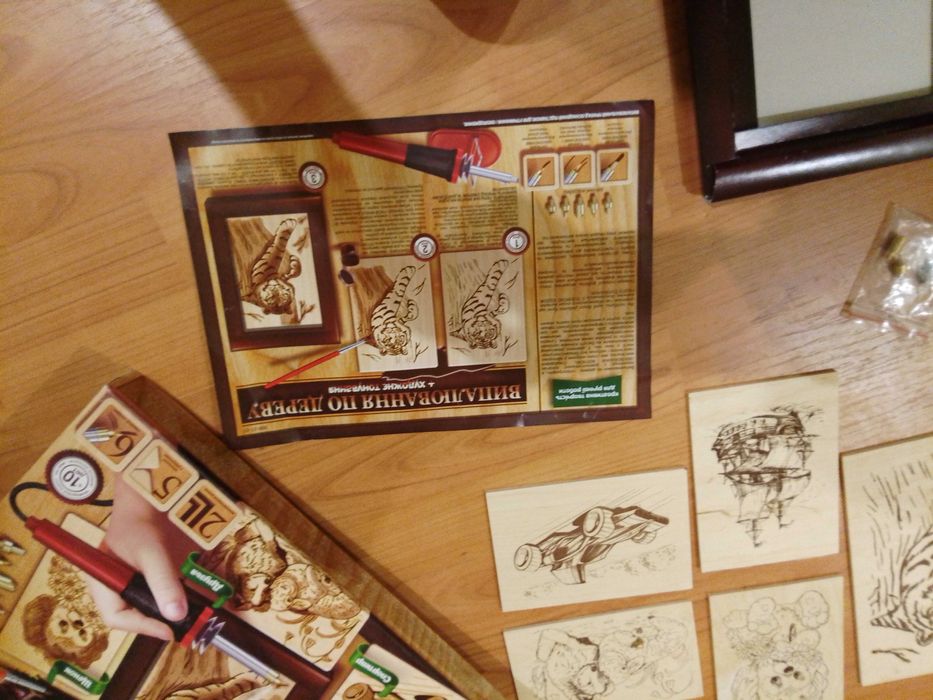 Набір для творчості Danko Toys Випалювач по дереву набір (50883)