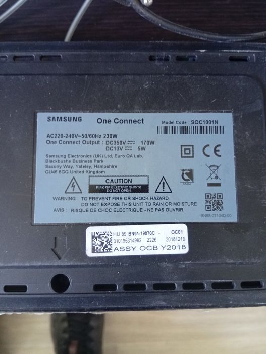 Телевизор Samsung QLED 55/65 One Connect, повреждена матрица