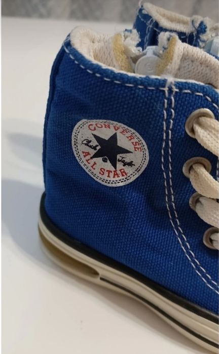 sneakersy Converse rozm. 19