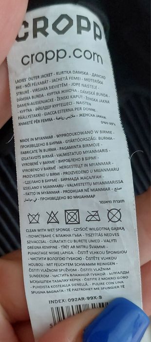 Kurtka damska z eko skóry