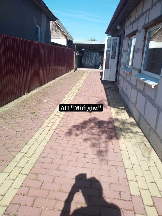 Продається будинок