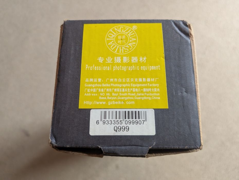 Profesjonalny statyw fotograficzny aluminiowy