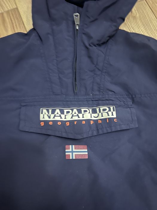 Дитяча куртка NAPAPIJRI