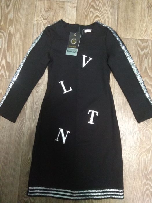 Красивое платье (Турция )