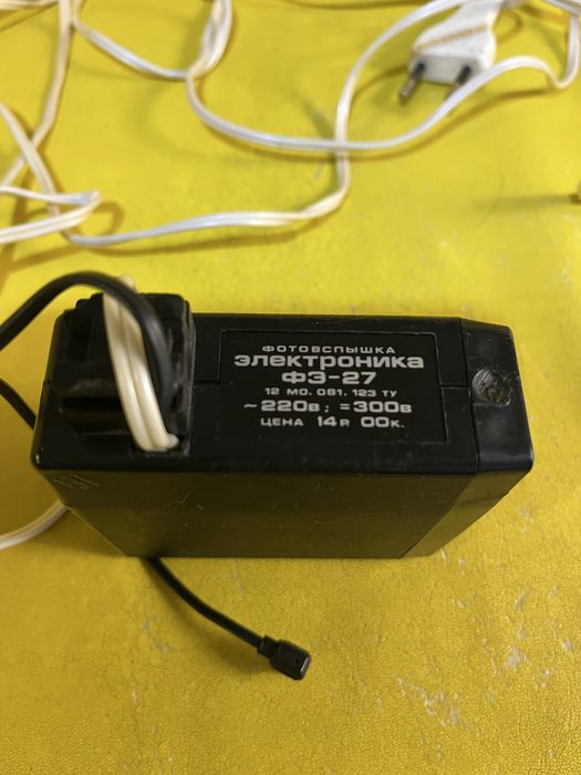 Вспышка к фотоаппарату. Данко 14с. Спалах.