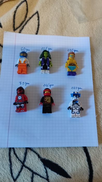 Lego mini figures
