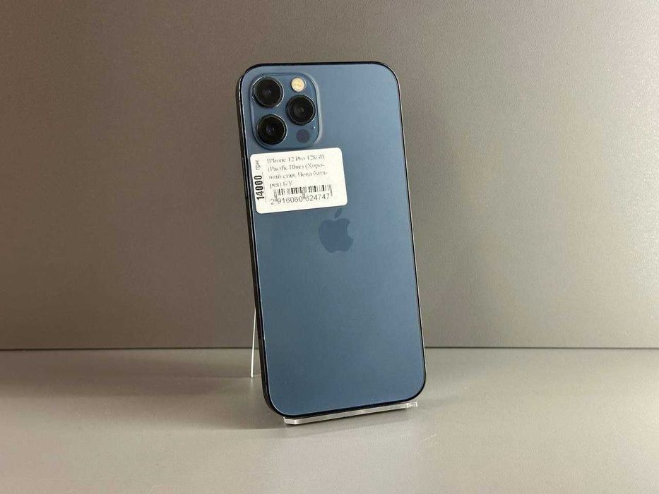Айфон | iPhone12 Pro 128GB AKB 100% Нова| ОПТ | Гарантія!