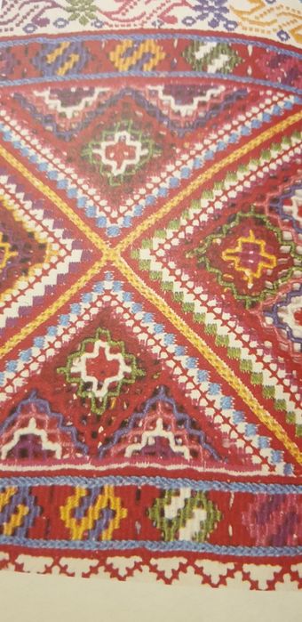 Haftujemy  książka - Miliny Duchonovej