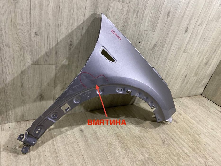 Крыло переднее правое Opel Grandland X | 2017-2023 г.