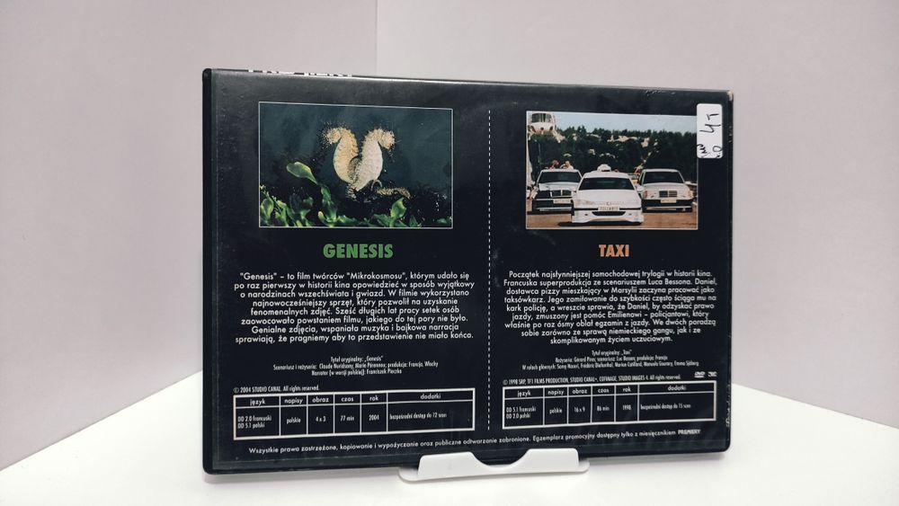 Taxi Genesis DVD