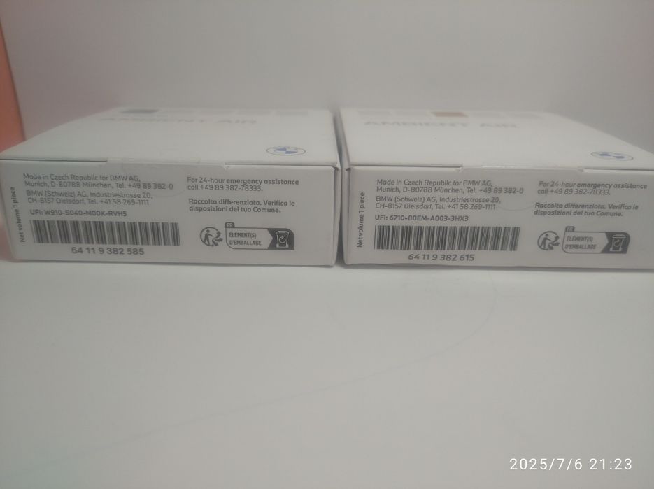 Оригінальний картридж BMW Ambien Airt (blue,colden)для сист. Іонізаці