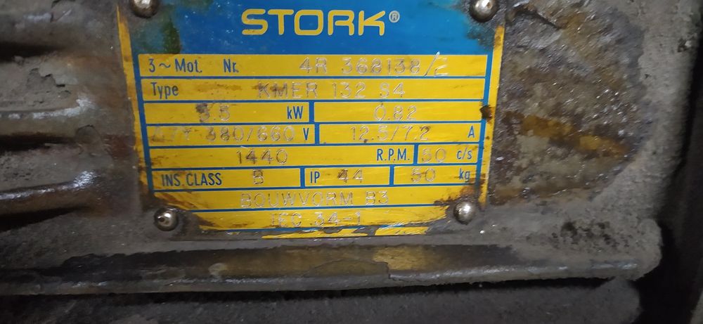 Електродвигатель 5.5 квт.1440 об.