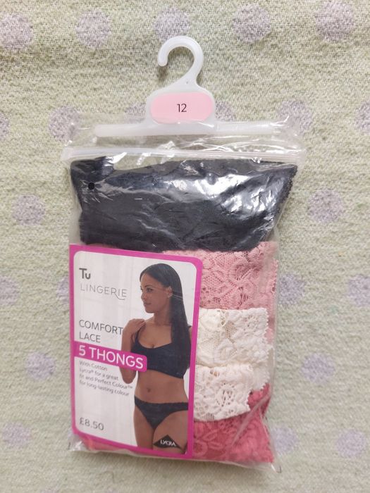 Труси жіночі (стрінги)