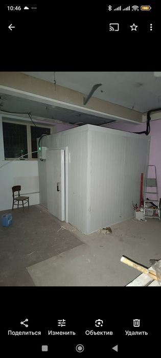 Холодильная камера . Ремонт холодильников. Холодильщик