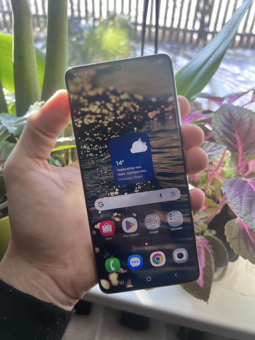 Samsung S21 Ultra 5G