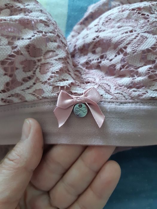 Бюстгальтер .Франция. 650 гр. Для кормящих.