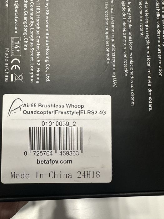 Дрон BetaFPV AIR 65 ELRS 2.4 GHz квадрокоптер