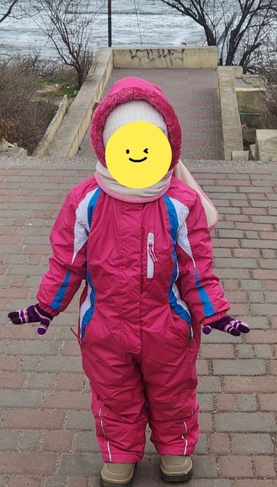 Демо комбинезон. Осень