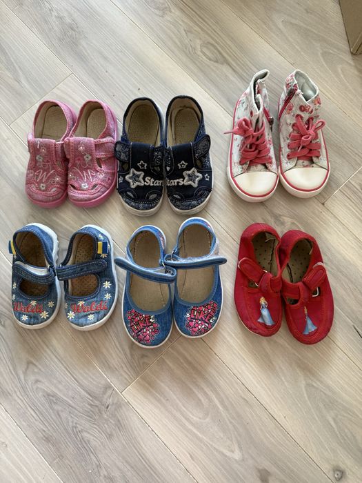 Капці Waldi р  23/ 24/ 26 4 пари одним лотом
