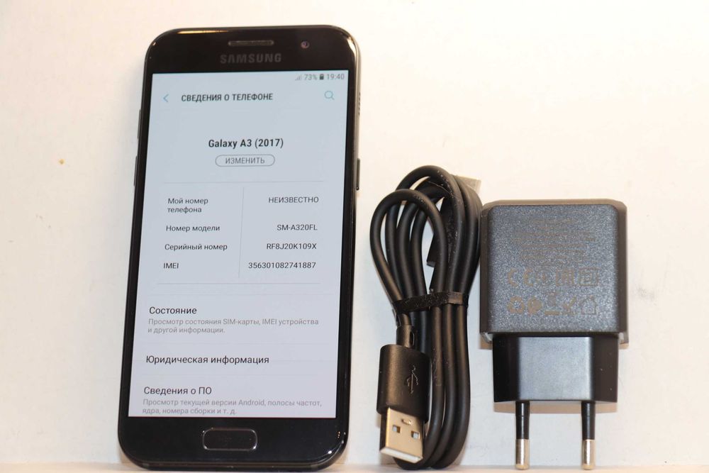 Samsung Galaxy A3 2017 SM-A320F 16Gb Black! гарний стан!