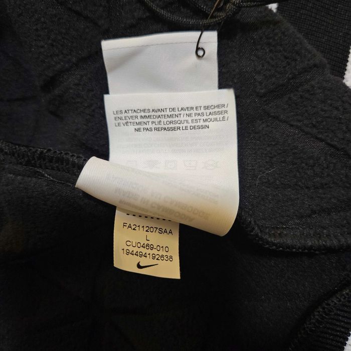 Nike X ACRONYM Knit Jacket: 4 500 грн. - Ветровки Дрогобыч на Olx