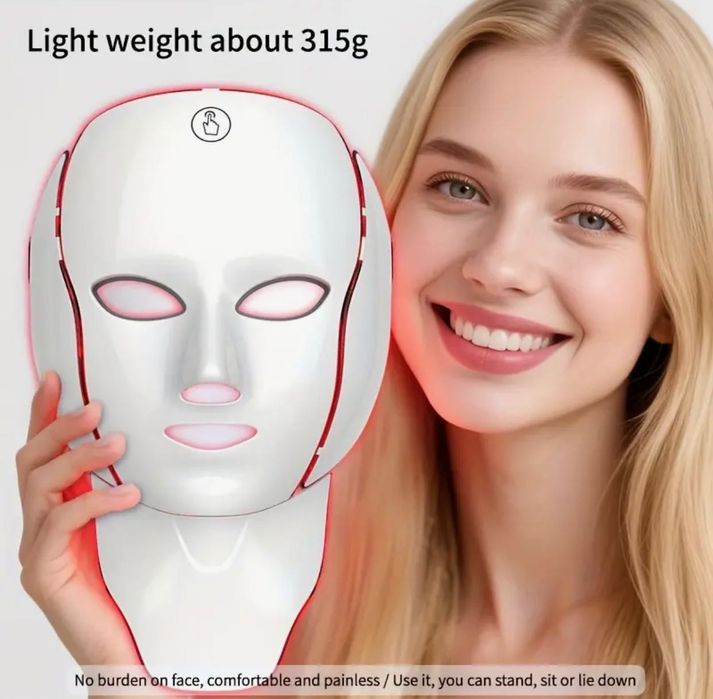 Світлодіодна LED маска 7 в 1 для обличчя і шиї