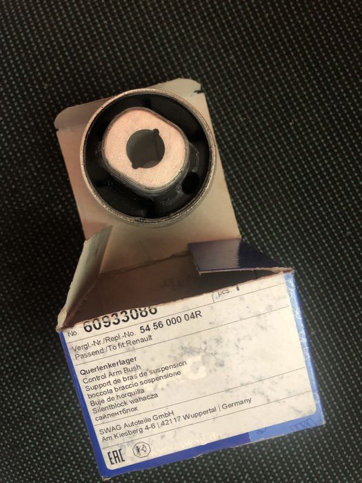 Сайлентблок 545600004R