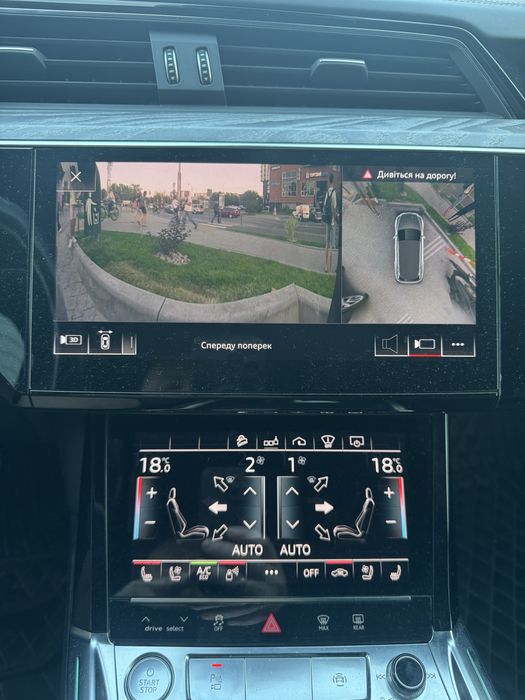 Продам E-TRON PRESTIGE,максимальна,жирна  комплектація.