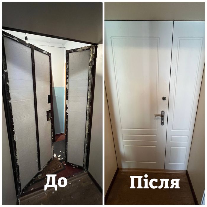 Обшивка дверей МДФ накладками/ Ремонт дверей/ Замена, установка замков