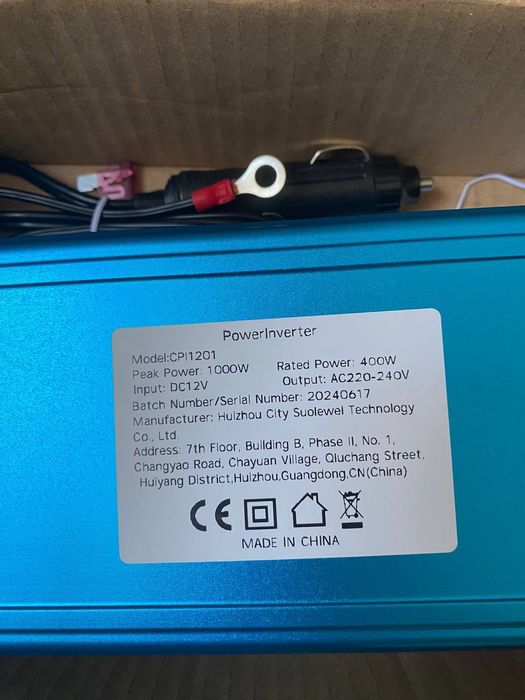 Наявність. Інвертор Tataliken 1000W, 12/220В, безшумний, чистий синус