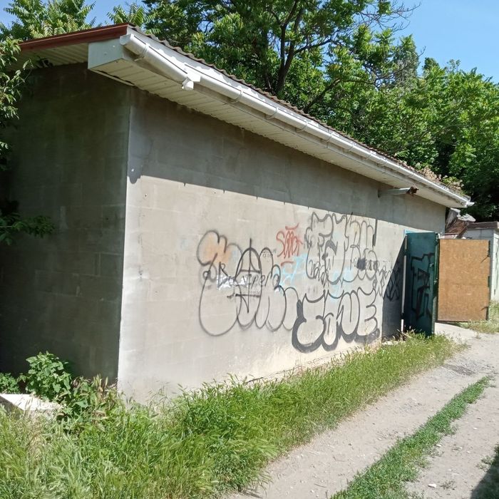 Гаражние ворота !