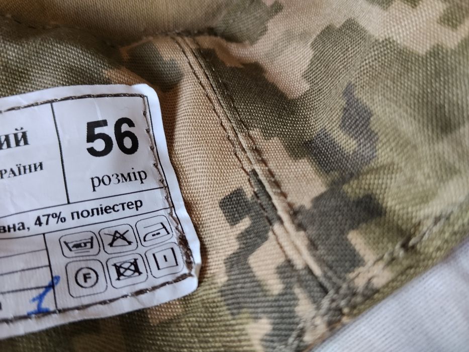 Кашкет статутний польовий (56 розмір)