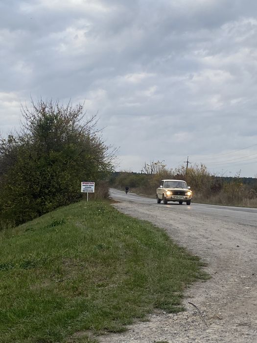 Земельна ділянка 12сот
