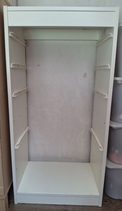 Regał organizer Ikea Trofast